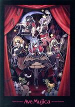 【中古】 TVアニメ「BanG Dream! Ave Mujica」 下巻(Blu−ray Disc)/(アニメーション)|ブックオフ 店
