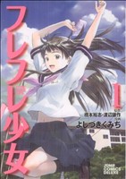 楽天市場】【中古】 【廉価版】ごはん日和(Vol．50) 特集