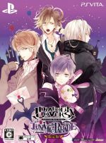 【中古】 DIABOLIK　LOVERS　LUNATIC　PARADE　＜限定版＞／PSVITA画像