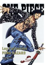 中古 アニメ順序数 言明 第 話 尾田栄一郎 シナリオ 田中真弓 ルフィ 中古 Afb Yourdesicart Com