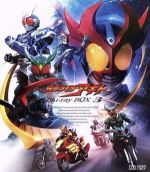 在庫限り 中古 仮面ライダーアギト ｂｌｕ ｒａｙ ｂｏｘ ３ 完 ｂｌｕ ｒａｙ ｄｉｓｃ 石ノ森章太郎 原作 賀集利樹 要潤 友井雄亮 中古 Afb ブックオフオンライン店 最高の Erieshoresag Org