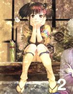 【中古】 甲鉄城のカバネリ　2（完全生産限定版）（Blu−ray　Disc）／江原康之（アニメーションキャラクターデザイン、総作画監督）,畠中祐（生駒）,千本木彩花（無名）,内田真礼（菖蒲）,澤野弘之（音楽）画像