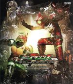 【中古】 仮面ライダーアマゾンズ　Blu−ray　COLLECTION（Blu−ray　Disc）／石ノ森章太郎（原作）,藤田富,谷口賢志,武田玲奈,配島邦明（音楽）画像