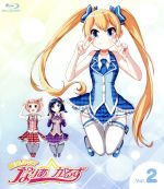 【中古】 魔法少女？なりあ☆がーるず　2巻（Blu−ray　Disc）／味噌山おかず（キャラクターデザイン）画像