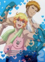 【中古】 美男高校地球防衛部LOVE！LOVE！　2／馬谷くらり（原作）,山本和臣（箱根有基）,梅原裕一郎（由布院煙）,西山宏太郎（鬼怒川熱史）,原由美子（キャラクターデザイン）,宮川知子（サブキャラ＆プロップデザイン）,yamazo（音楽）画像