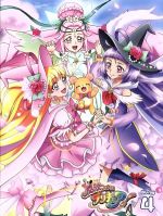 【中古】 魔法つかいプリキュア！　Ｂｌｕ&minus;ｒａｙ　ｖｏｌ．４（Ｂｌｕ&minus;ｒａｙ　Ｄｉｓｃ）／東堂いづみ（原作）,高橋李依（キュアミラクル、朝日奈みらい）,堀江由衣（キュアマジカル、リコ）,齋藤彩夏（モフルン）,宮本絵美子（キャラクターデザイン）,｜ブックオフ 店