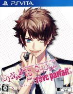 【中古】 DYNAMIC　CHORD　feat．［reve　parfait］　V　edition／PSVITA画像