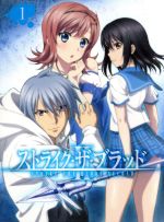 【中古】 ストライク・ザ・ブラッド　II　OVA　Vol．1（Blu−ray　Disc）／三雲岳斗（原作）,マニャ子（原作イラスト）,細谷佳正（暁古城）,種田梨沙（姫柊雪菜）,瀬戸麻沙美（藍羽浅葱）,佐野恵一（キャラクターデザイン）,ASSUME画像