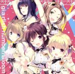 【中古】 TVアニメ「ガーリッシュ　ナンバー」オープニングテーマ　Bloom／ガーリッシュナンバー画像