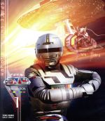 【中古】 宇宙刑事ギャバン　Blu－ray　BOX　1（Blu－ray　Disc）／八手三郎（原作）,大葉健二,叶和貴子,西沢利明画像