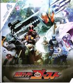 【中古】 仮面ライダーゴースト　Ｂｌｕ&minus;ｒａｙ　ＣＯＬＬＥＣＴＩＯＮ　４＜完＞（Ｂｌｕ&minus;ｒａｙ　Ｄｉｓｃ）／石ノ森章太郎（原作）,西銘駿,大沢ひかる,山本涼介,坂部剛（音楽）｜ブックオフ 店