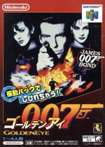 【中古】 ゴールデンアイ 007／ＮＩＮＴＥＮＤＯ６４｜ブックオフ 店