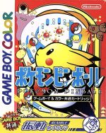 【中古】 ポケモンピンボール／ゲームボーイ