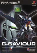 【中古】 G−SAVIOUR　Gセイバー／PS2画像