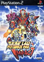 【中古】 スーパーロボット大戦IMPACT／PS2画像