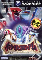 楽天市場】【中古】北米版 海外版 Gamecube Pokemon Colosseum Bonus