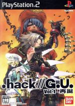 【中古】 ．hack／／G．U．　Vol．1　再誕／PS2画像