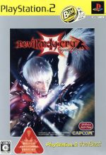 【中古】 Devil　May　Cry　3　＜スペシャルエディション＞PlayStation2　the　Best／PS2画像