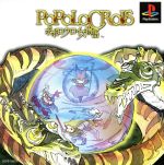 【中古】 ポポロクロイス物語／PS画像