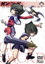 【中古】 ガン×ソード　DVD　Vol．10／木村貴宏（キャラクターデザイン）,櫻井孝宏（レイ）,斎藤千和（メリッサ）,大本眞基子（カロッサ）画像