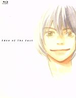 【中古】 東のエデン　劇場版I　The　King　of　Eden＋Air　Communication　プレミアム・エディション（初回限定版）（Blu−ray　Disc）／神山健治（原作、脚本、監督）,木村良平（滝沢朗）,早見沙織（森美咲）,玉画像