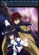 【中古】 EMOTION　the　Best　星方武侠アウトロースター　DVD−BOX／矢立肇（原作）,アニメ,伊東岳彦（原作、漫画）,渋谷茂（ジーン・スターウィンド）,松本梨香（ジム・ホーキング）,川澄綾子（メルフィナ）,齋藤卓也（キャラクター画像