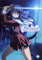 【中古】 Kanon（4）（京都アニメーション版）／Key（原作）,杉田智和（相沢祐一）,堀江由衣（月宮あゆ）,國府田マリ子（水瀬名雪）画像