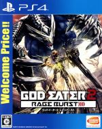 【中古】 GOD　EATER　2　レイジバースト　Welcome　Price！！／PS4画像