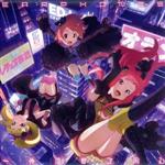 【中古】 一件落着ゴ用心（AKIBA’S　TRIP−THE　ANIMATION−盤）／イヤホンズ,高野麻里佳,高橋李依,長久友紀画像