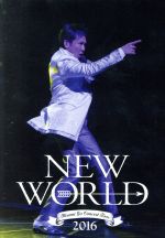 HIROMI GO DVD COLLECTION LIVES ＆ CLIPS～ 楽天市場】HIROMI GO DVD COLLECTION Vol.1 〜LIVES & CLIPS〜 郷