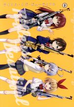 【中古】 ライフル・イズ・ビューティフル(2) ヤングジャンプC／サルミアッキ(著者)画像
