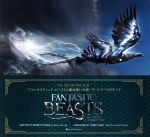 【中古】 『ファンタスティック・ビーストと魔法使いの旅』アートワークのすべて／ダーモット・パワー(編者)画像