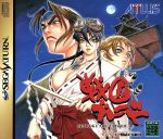 【中古】 戦国ブレード／セガサターン