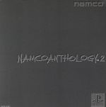【中古】 ナムコアンソロジー2／ＰＳ