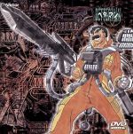 【中古】 ベターマン　VOL．11／米たにヨシトモ画像