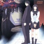 【中古】 ブギーポップは笑わない　Boogiepop　Phantom　evolution　4／上遠野浩平（原作）,村井さだゆき（シリーズ構成、脚本）,渡部高志（監督）,須賀重行（キャラクターデザイン）,清水香里（宮下藤花）,浅川悠（霧麻凪）,浅画像