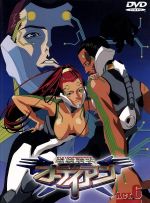 【中古】 銀装騎攻オーディアン　ACT．6／大張正己（監督）,石田淳子（原案）,浅井健吾（脚本）,川崎ヒロユキ（脚本）,川田紳司,榎本温子,三木眞一郎,池澤春菜画像