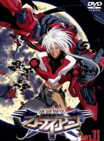 【中古】 銀装騎攻オーディアン　ACT．11／大張正己（メカ）,浅井健吾,川田紳司,榎本温子,三木眞一郎,池澤春菜,桑島法子画像