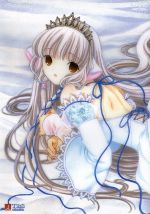 【中古】 ちょびっツ　Disc．1（初回限定版）／浅香守生（監督）画像