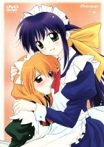 【中古】 まほろまてぃっく〜もっと美しいもの〜VOL．1（初回限定版）／中山文十郎,山賀博之（シリーズ構成、脚本）,高村和宏（キャラクターデザイン、総作画監督）,増田俊郎,川澄綾子（まほろ）,瀧本富士子（美里優）,清水愛（みなわ）,高田由美（式画像