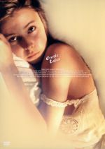【中古】 監督たちの晩餐　ＤＶＤ－ＢＯＸ　アート・オブ・エロス／（オムニバス映画）