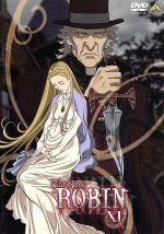 【中古】 ウィッチハンターロビン　XI／村瀬修功（原案、監督）,矢立肇（原案）,高橋久美子（キャラクターデザイン）,岩崎琢（音楽）,渡辺明乃（ロビン）,幸田夏穂（烏丸）,福山潤（晴人）,中島麻実（瞳子）画像