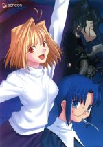 【中古】 真月譚　月姫　1（初回限定版）／桜美かつし（監督）,ときたひろこ（シリーズ構成、脚本）,大森俊之（音楽）,鈴村健一（遠野志貴）,生天目仁美（アルクェイド）,折笠富美子（シエル）,伊藤静（遠野秋葉）,植田佳奈（琥珀）画像