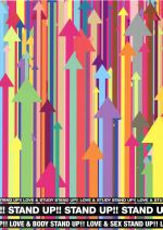 楽天市場】【中古】 コード・ブルー −ドクターヘリ緊急救命− THE