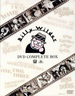 【中古】 ビリー・ワイルダー　ＤＶＤコンプリートＢＯＸ　ＦＯＸ・ＭＧＭ／ビリー・ワイルダー（監督） 14,066円
