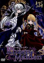 【中古】 ローゼンメイデン　3／PEACH−PIT（原作）,松尾衡（監督）,花田十輝（シリーズ構成）,石井久美（キャラクターデザイン）,沢城みゆき（真紅）,真田アサミ（桜田ジュン）,野川さくら（雛苺）,田中理恵（水銀燈）画像