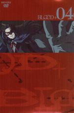 【中古】 BLOOD＋　04／Production　I．G（原作）,押井守（企画協力）,喜多村英梨（音無小夜）,小西克幸（ハジ）画像