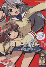 【中古】 CLANNAD－クラナド－(3) ツインハートC／アンソロジー(著者)画像