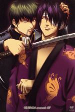 楽天市場】【中古】 銀魂 シーズン其ノ弐 02／空知英秋（原作）,杉田