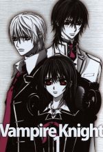【中古】 ヴァンパイア騎士　1（完全生産限定版）／樋野まつり（原作）,堀江由衣（黒主優姫）,宮野真守（錐生零）,西田亜沙子（キャラクターデザイン）,羽毛田丈史（音楽）画像